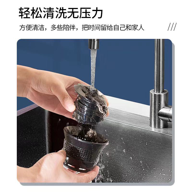 荣事达家用渣汁分离打水果原汁机 友邦电器专营榨汁机