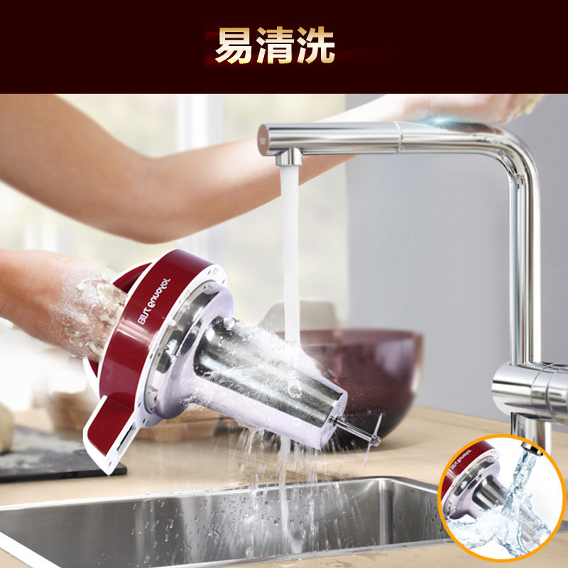 九阳家用智能全自动小型官方豆浆机 九阳中天鸿浩豆浆机