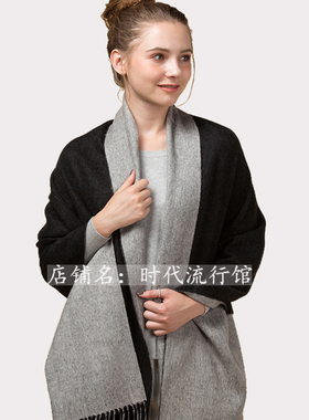 纯羊绒围巾披肩两用双面冬季