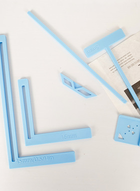 跨境 Multi-Functional Ruler Set 5 毫米多功能尺子六件套装
