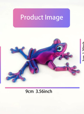 爆款3d打印青蛙仿真金蟾蜍招财纳福关节可动摆件玩具