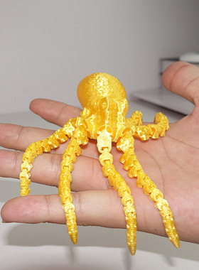 3D打印仿真章鱼关节可动活动儿童玩具鱼缸造景八爪鱼乌贼创意摆件