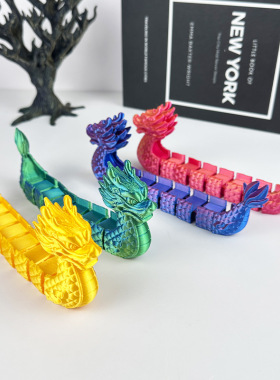3D打印端午节龙舟关节可动摆件玩具模型节日礼品创意纪念小礼物
