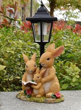 一家三口兔子树脂太阳能户外灯家居动物雕像摆件庭院路径装饰