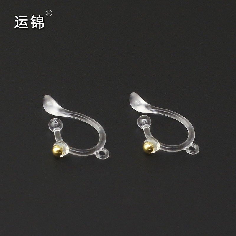自制无耳洞耳夹转换器配件 透明U型树脂耳夹女diy免耳洞耳饰带吊,淘宝优惠券,粉丝福利购,淘宝优惠卷