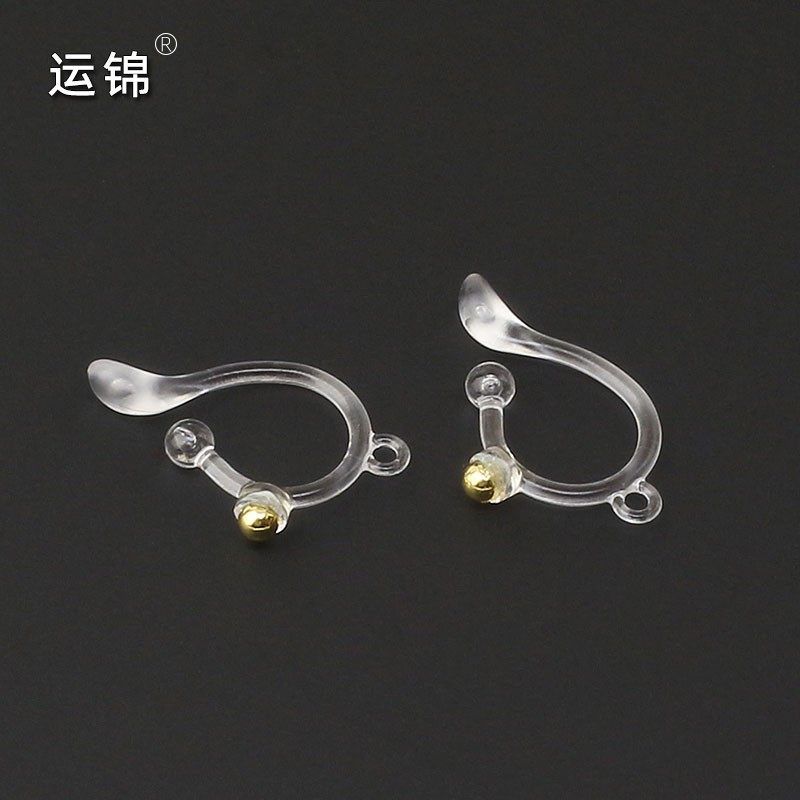 自制无耳洞耳夹转换器配件 透明U型树脂耳夹女diy免耳洞耳饰带吊,淘宝优惠券,粉丝福利购,淘宝优惠卷
