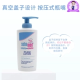 Импортный детский крем для тела, лосьон, детское молочко для тела для ухода за кожей, Германия