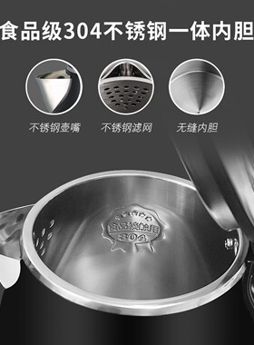 欧科电热水壶家用1.8L