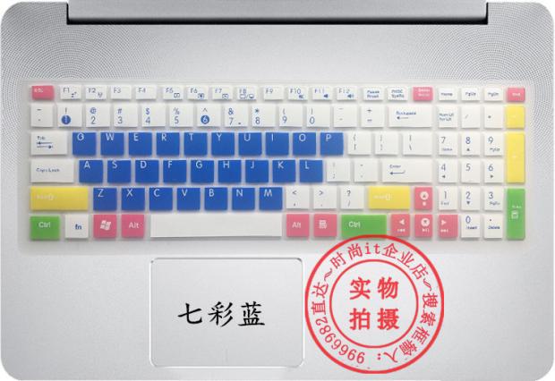 华硕FX71PRO飞行堡垒旗舰版ZX70V键盘保护贴膜17.3英寸V755U电脑N750Y笔记本K751M全覆盖F751L套A751罩G73S垫 - 图1
