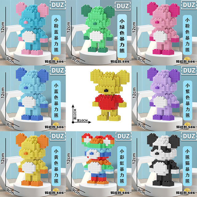 DUZ building block toys 6 years old and above cartoon characters
