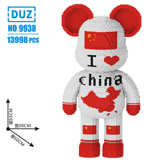 DUZ building blocks puzzle assembly violent bear for 6 years old and above