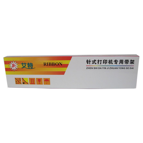 适用富士通DPK800色带架 DPK810 DPK880 DPK890 DPK8580 DPK5116S - 图3