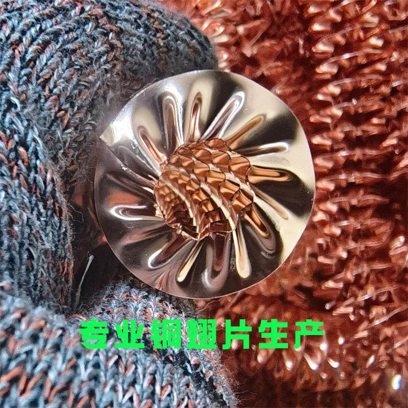 T2紫铜散热片散热器翘片铜翅片管螺旋式暖气片电加热管定制换热器,淘宝优惠券,粉丝福利购,淘宝优惠卷