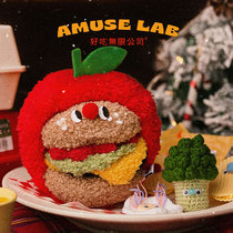 Tasty Unlimited Original Handmade Plush Hamburger Doll Cup Cushion Mirror Hands for Hamburger Birthday Gift