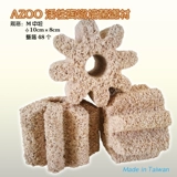 Azoo Active Ceramics Ceramics Filter Filial Fish Tank аквариум фиолетовый фильтр фильтр биохимический бактерий бактерий дом
