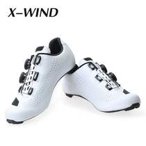 Starting Batch X-WIND Riding Shoes Full Carbon Bottom Double Knobs Road Car Card Shoes Road Card Shoes Bike Shoes