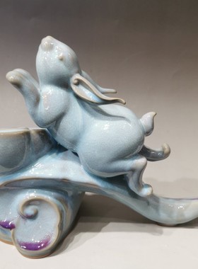 禹州神垕钧瓷兔年原创吉祥办公送礼摆件大师手工礼盒装途步青云