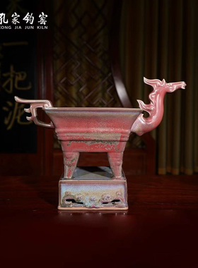 禹州神后孔家钧窑孔相卿钧瓷手工珍藏摆件甲午年生肖马到成功礼盒