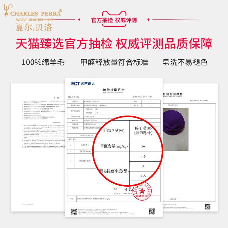 帽女秋韩版潮羊毛呢时尚贝雷帽百搭英伦礼帽新款适合短发保暖冬季