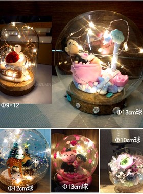 软木塞手办超轻创意摆件新品包邮