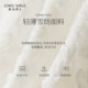 Qiushui Yiren ຄໍແຂນສັ້ນ chiffon ເທິງສໍາລັບແມ່ຍິງ