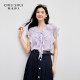 ເສື້ອຢືດ chiffon ຄໍ V Qiushui Yiren elegant