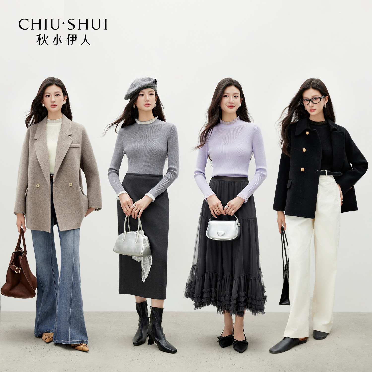 秋水伊人半高领长袖毛针织衫 2025秋冬新款女装优雅拼接打底上衣