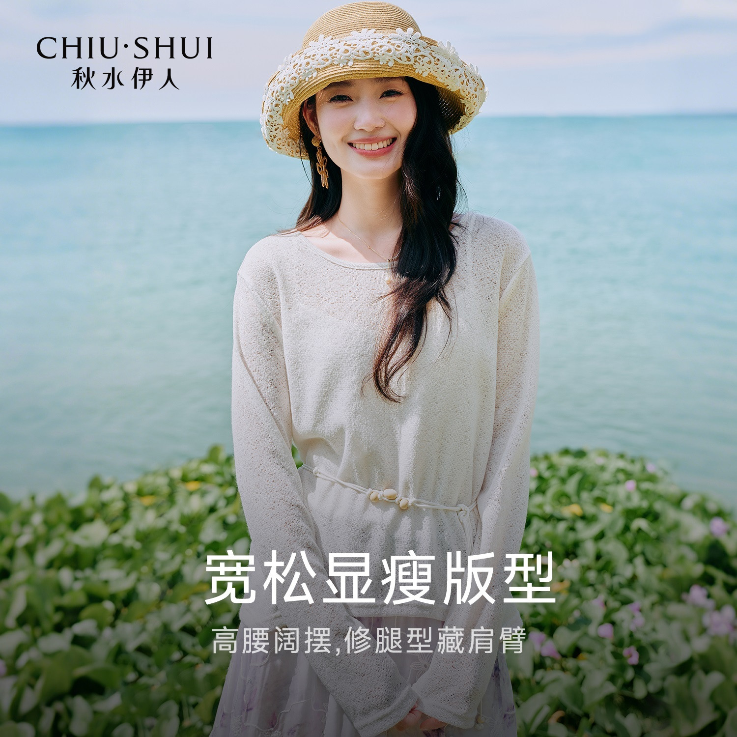 图 2