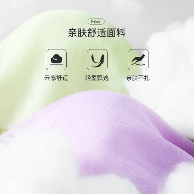 Qiushui Yiren French gentle collared dress for women