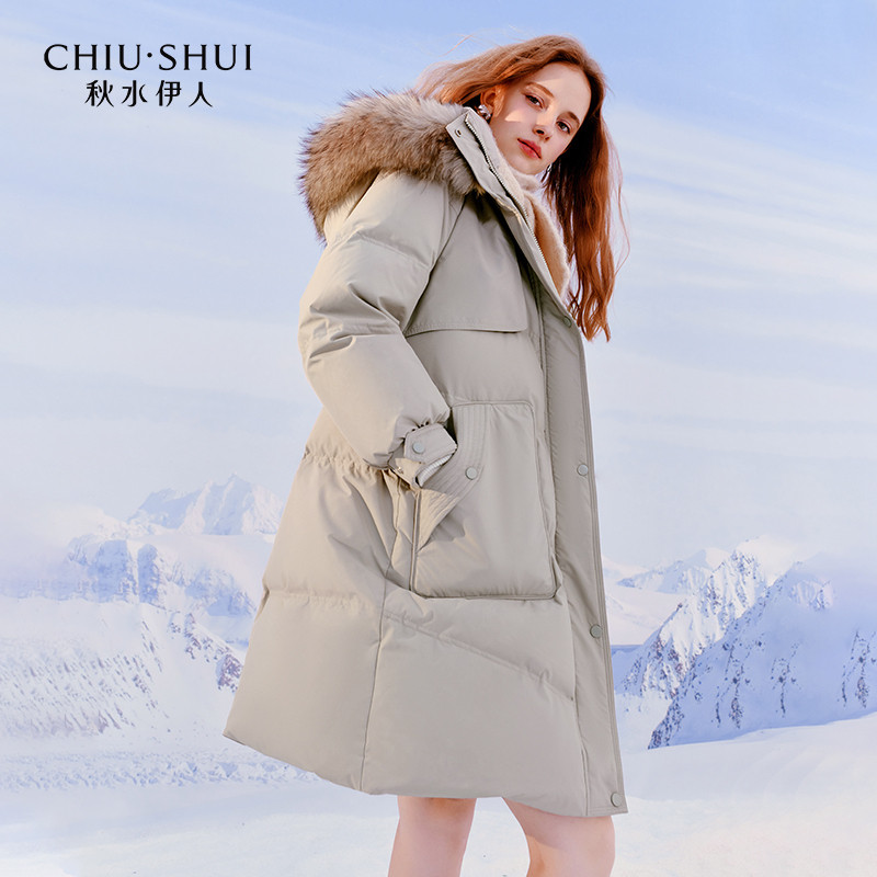 秋水伊人中长款毛领羽绒服女2025冬季新款鸭绒灰色外套女款大衣