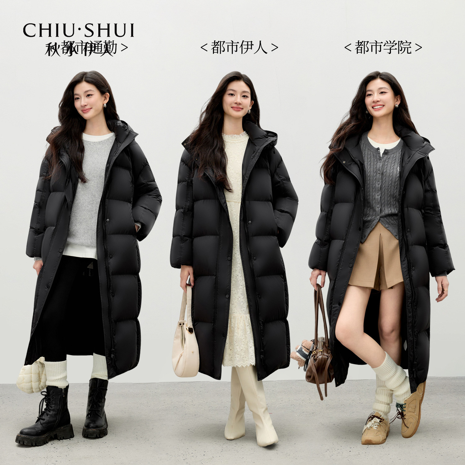 秋水伊人鹅绒黑金羽绒服女 2025年冬季新款气质通勤长款连帽外套,淘宝优惠券,粉丝福利购,淘宝优惠卷