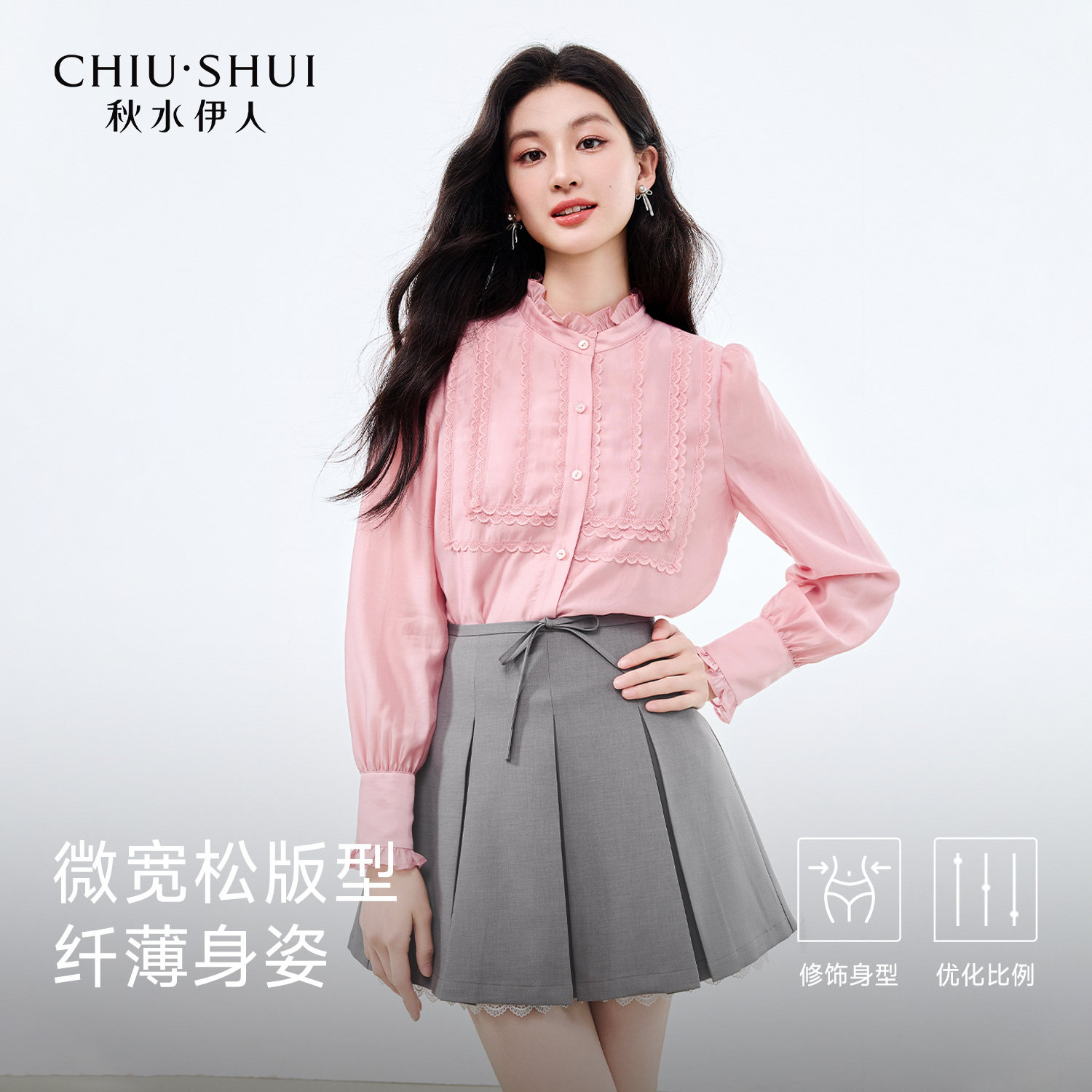 图 2