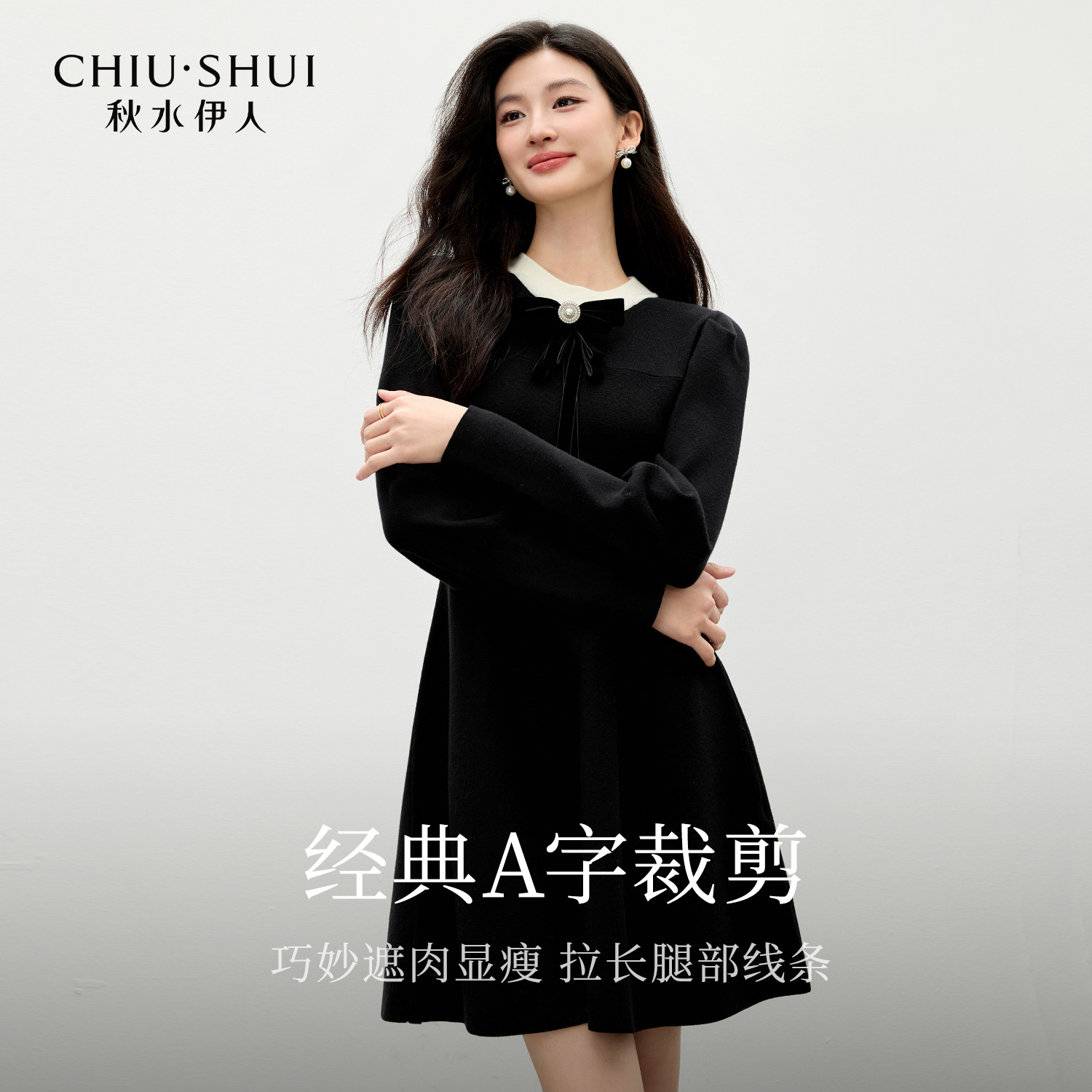 图 2