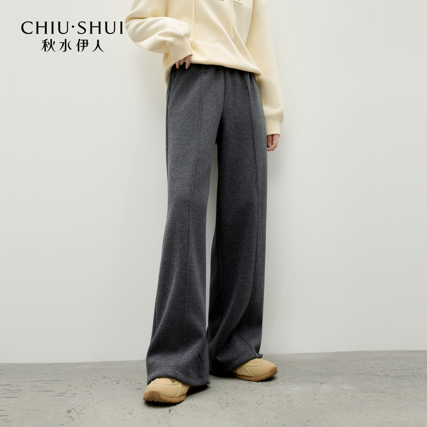 【所有姐姐的衣橱直播间】秋水伊人复古毛呢外套/针织衫/休闲裤,淘宝优惠券,粉丝福利购,淘宝优惠卷