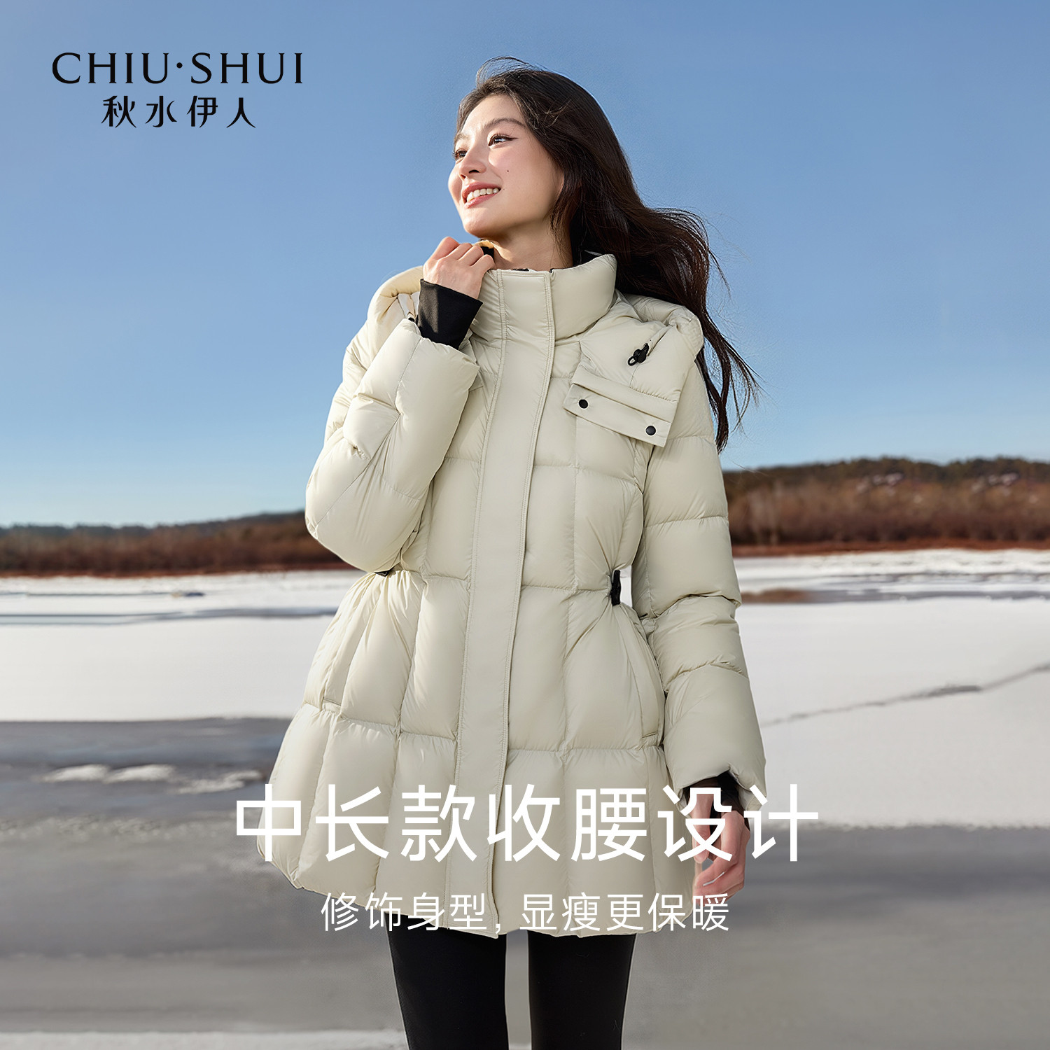 图 2