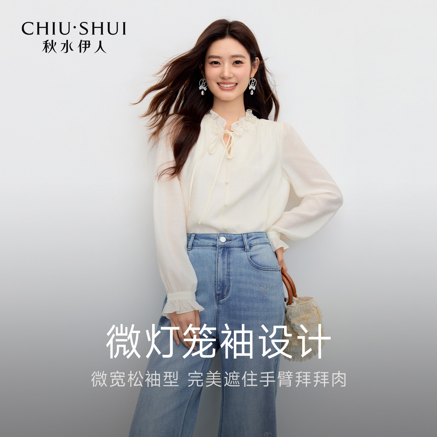 图 2