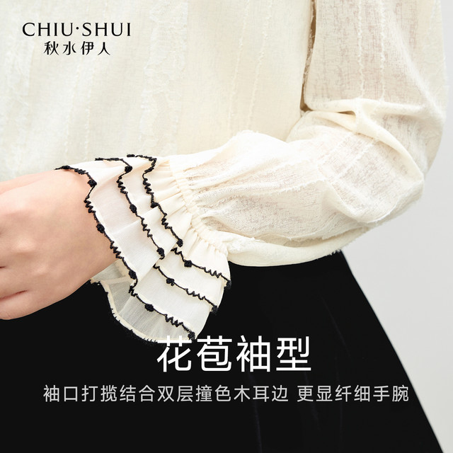 ເສື້ອ lace retro embroidered Qiushui Yiren ກົງກັນຂ້າມ