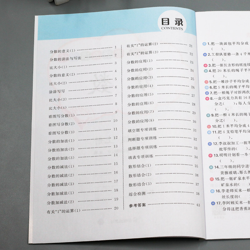 三年级上册小学语文看图写话训练阅读理解 热品库 性价比省钱购