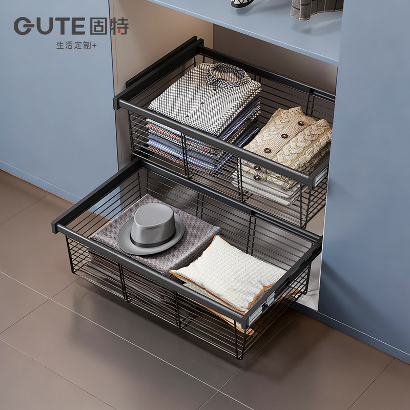 固特伸缩衣柜拉篮抽拉式衣帽间内置高配收纳大师置物篮储物衣物架,淘宝优惠券,粉丝福利购,淘宝优惠卷
