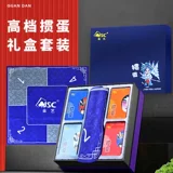 Пластиковые водонепроницаемые игральные карты из ПВХ, элитная подарочная коробка