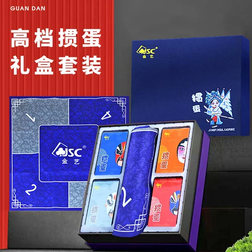 Пластиковые водонепроницаемые игральные карты из ПВХ, элитная подарочная коробка