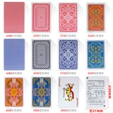 Цветная бумага, пластиковые водонепроницаемые игральные карты из ПВХ для взрослых, 13 года, можно стирать, оптовые продажи, увеличенная толщина