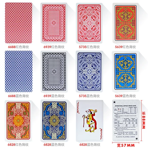 Цветная бумага, пластиковые водонепроницаемые игральные карты из ПВХ для взрослых, 13 года, можно стирать, оптовые продажи, увеличенная толщина