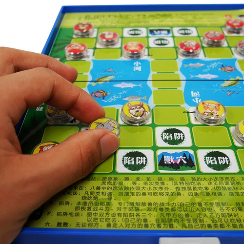 Игра «Джунгли», магнитная старомодная стратегическая игра для школьников, магнитные большие трехмерные шахматы, делюкс издание