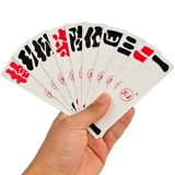 13 -летний магазин 12 цветов и знаков, бегая Berd bin king cards hunan big harement поднял Luzhou Dajie Wholesale 2070 High -Fem Poker