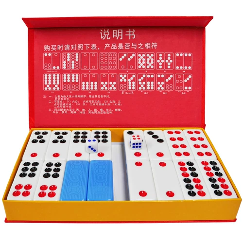 Бренд девять бренда Mahjong Bone Brand Большой Tianjiu собака для взрослых драконов Dragon Best niu guangdong pai jiuzhu si push push push