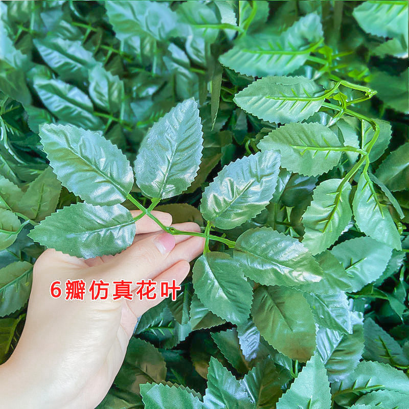 绿色花杆2号胶包花叶花托花艺胶带皱纹纸手工制作DIY材料细铁丝,淘宝优惠券,粉丝福利购,淘宝优惠卷