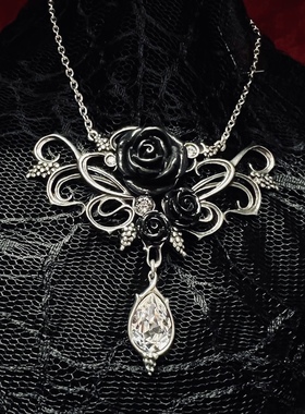 alchemygothic玫瑰哥特复古项链