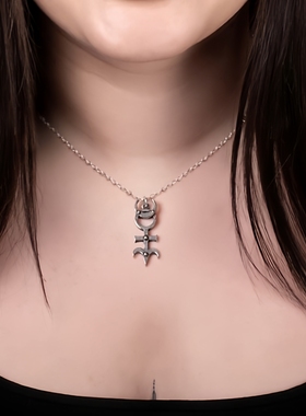 Alchemy Dr. Dee's Monad P1002 迪博士的单子摇滚朋克风吊坠项链