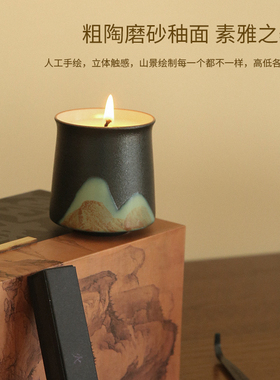 富春山居国风香薰蜡烛礼盒送闺蜜